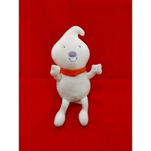 Hallmark Expressions‎ Halloween Trick or Treat Buddy Ghost 2009